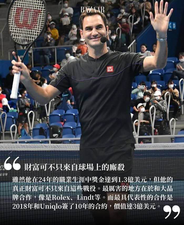 皇冠官方网站-瑞士队引发争议！，费德勒官方宣布大比分获胜新规赛场气氛高涨-皇冠官方网站