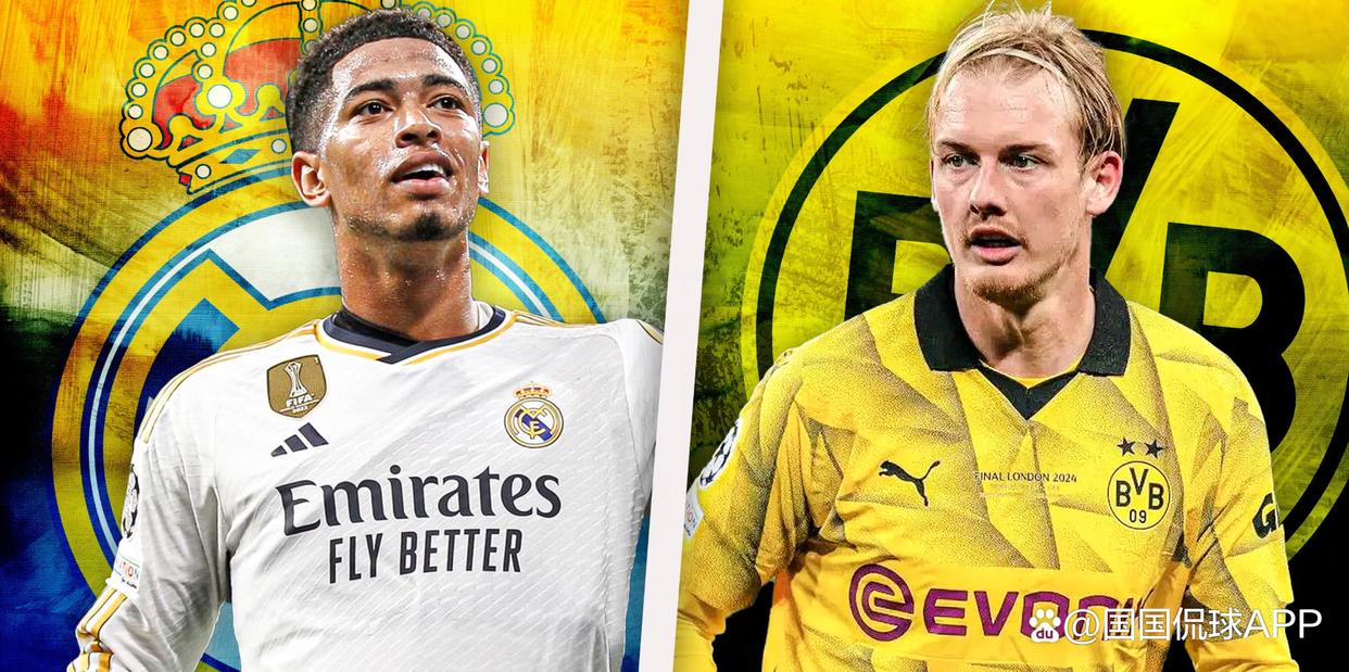 crown sports-包含国王杯赛程吃紧，多特蒙德转会期刷新队史纪录，管理层满意，年轻球员得到机会的词条-crown sports